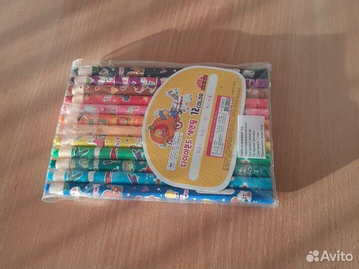 Набор карандашей