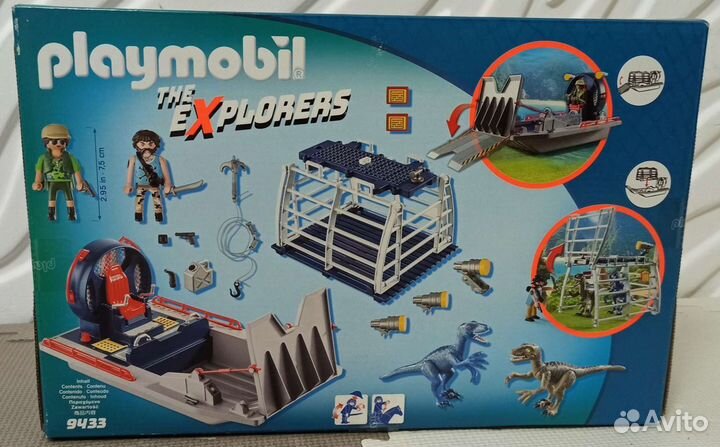 Конструктор Playmobil Динозавры