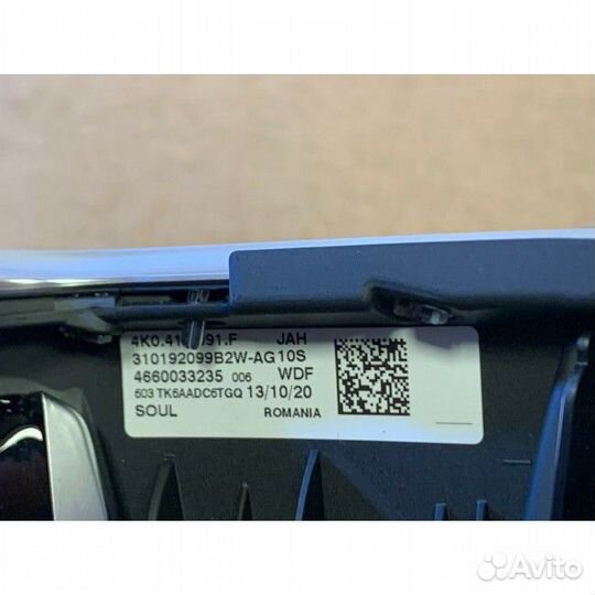 Руль Audi с подушкой оригинал A6 A7 A8 Q8 4K 4N 4M