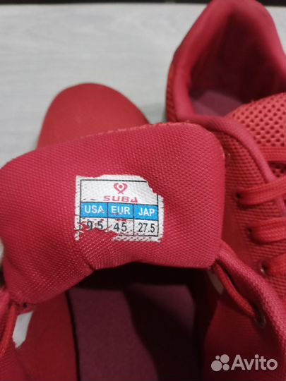 Кроссовки мужские