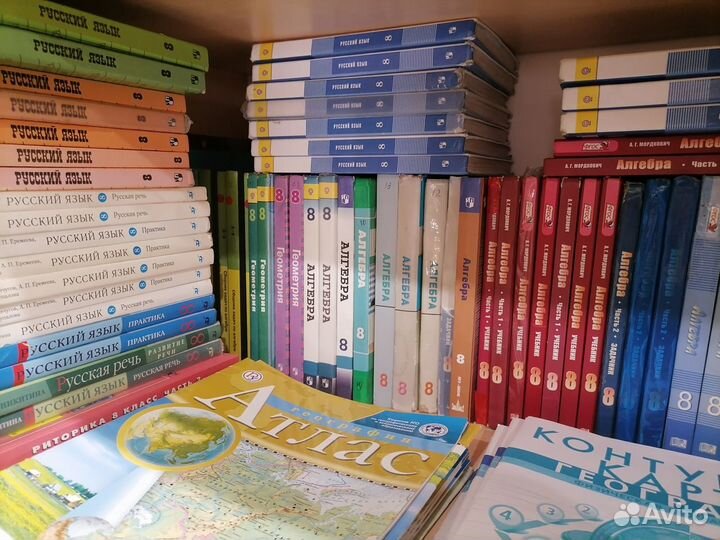 Учебники + тетради + методические пособия