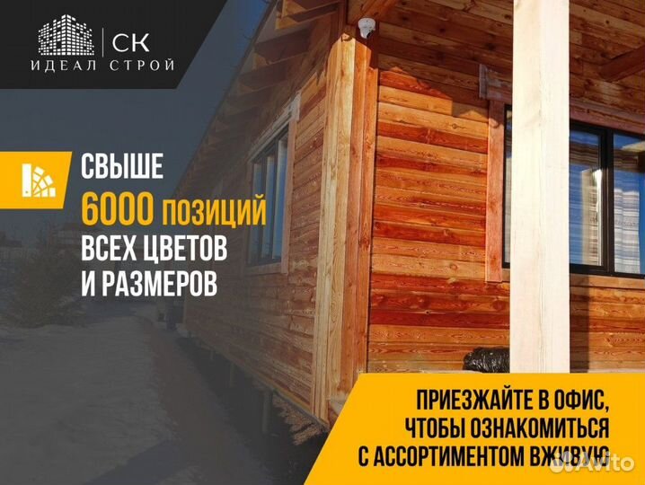 Фасадная плитка хауберг