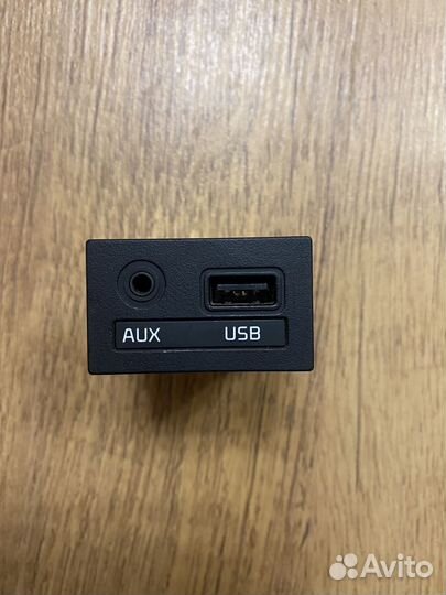 Разъем kia cerato 3