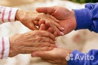 Сиделка для пожилого человека