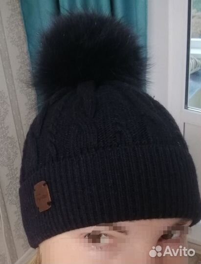 Шапка зимняя