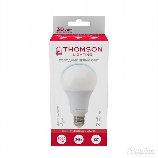 Лампа Китай Е27