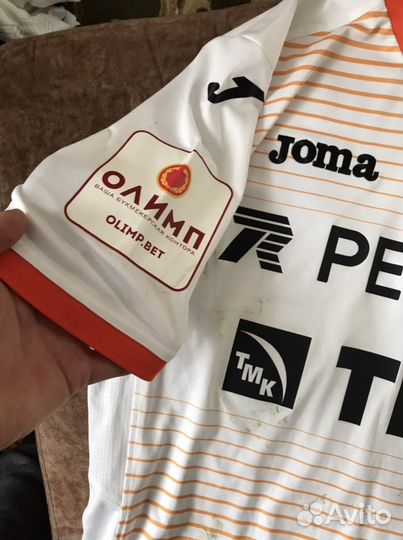 Игровая футболка фк Урал