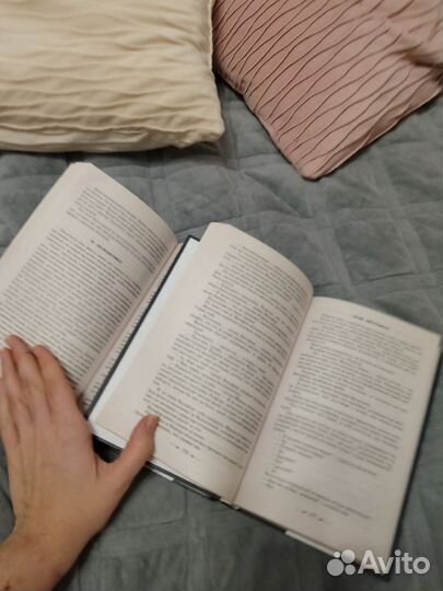 Дюма граф Монте кристо