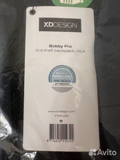 Рюкзак xd design bobby pro