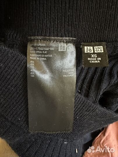 Юбка трикотажная Uniqlo xs