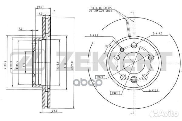 Диск торм. перед. BMW 5 (E39) 96- 7 (E32 E38) 87