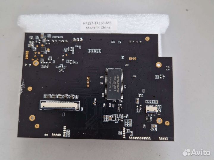 Radiomaster tx 16 s запчасти