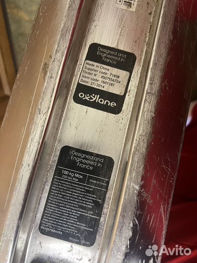 Самокат взрослый oxelo town 7 easyfold