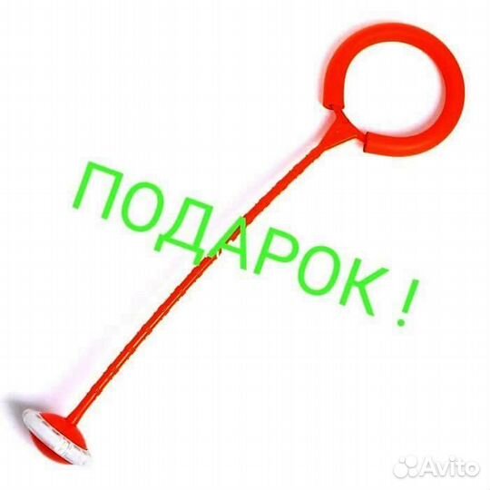 Батут с сеткой 366 см Доставка