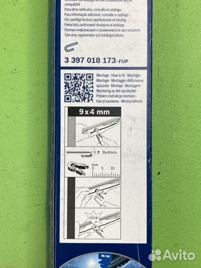 Щетка стеклоочистителя 700мм (только actros) (N 73