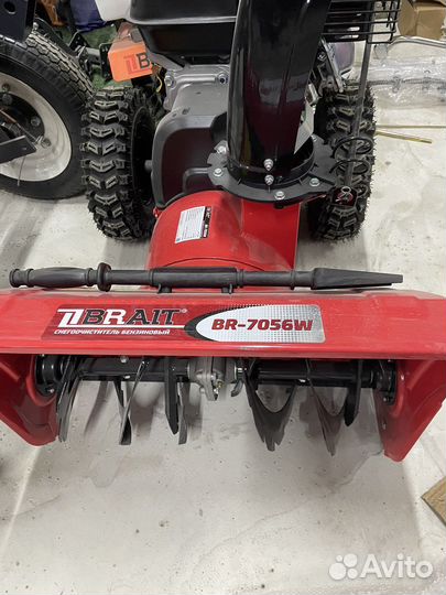 Снегоуборщик BR-7056W-iv NEW