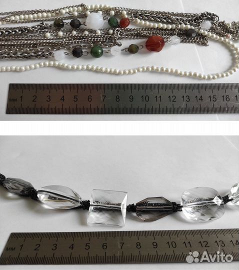 Новые украшения Glance