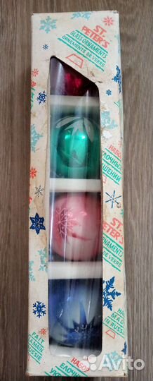 Ёлочные шары