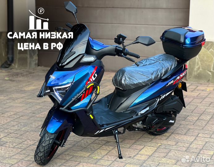 Скутер maxi sport 150 (50) новый