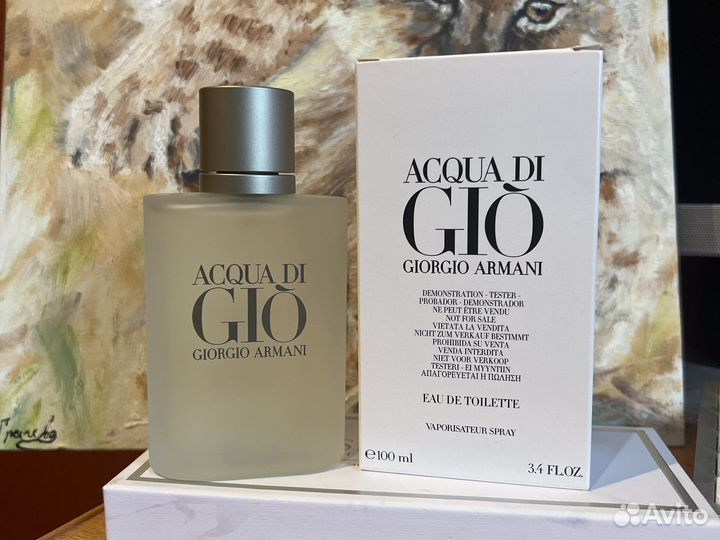 Giorgio armani acqua di gio