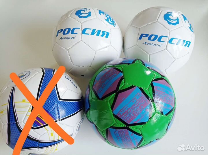 Футбольный мяч новый