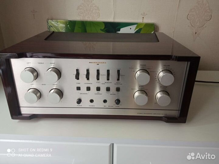 Marantz sh a 20 100v