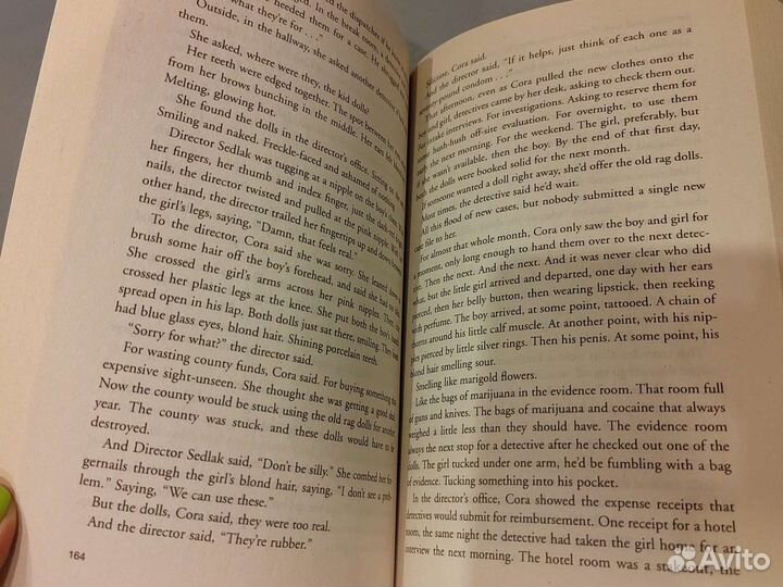 Книга Haunted, Chuck Palahniuk (Чак Паланик), ориг