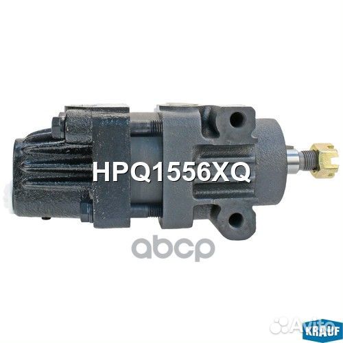 Насос гидроусилителя руля HPQ1556XQ Krauf