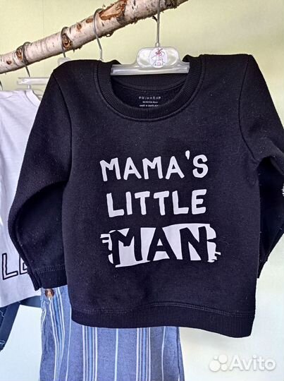 Одежда пакетом для мальчика 86/92 см