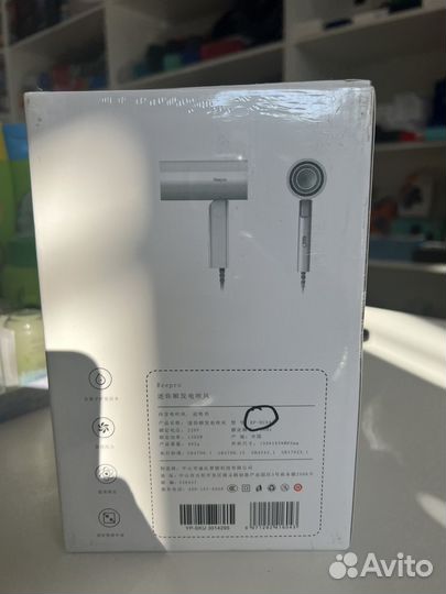 Фен для волос