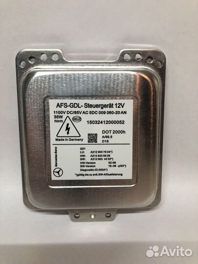 Блок ксенона для W212 207 5DC00906020 AA2129007804