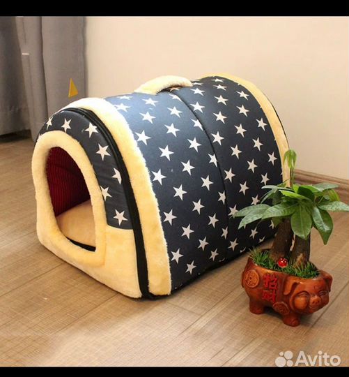 Будка - переноска для мелких собак,кошек