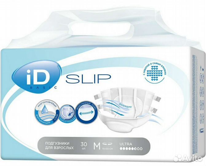 Памперсы для взрослых размер М по 30 штук