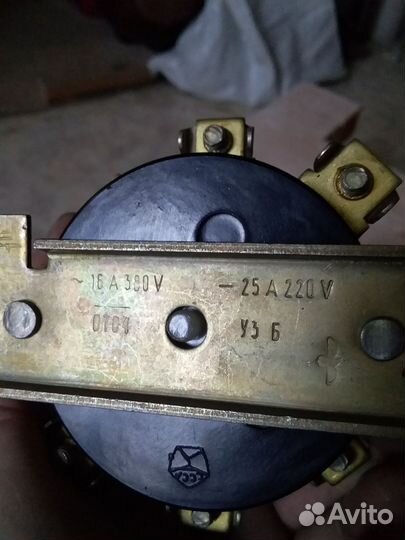 Выключатель пп 2 380В 16А 220В 25А