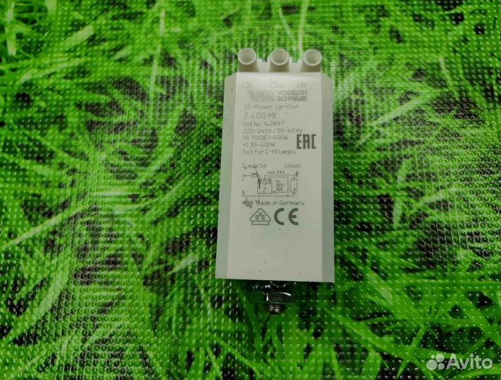 Изу днат Vossloh Schwabe 400вт