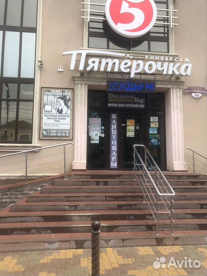 Кальянный отдел