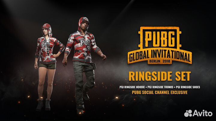 PGI Ringside Set 2018