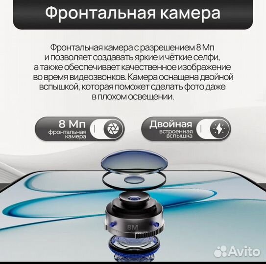 TECNO Spark Go 1, 4/64 ГБ