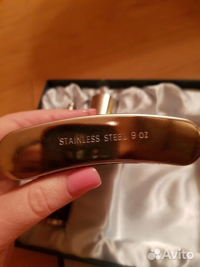 Подарочный набор с флягой