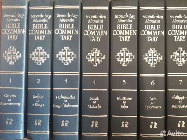 Христианские книги