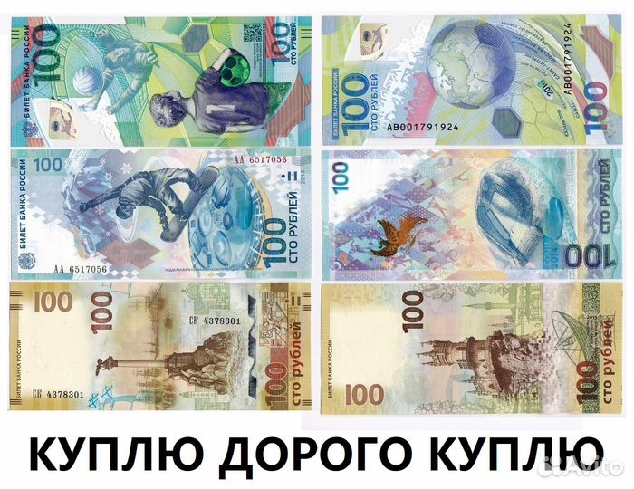 10 рублей 2010 Ямал, Я.Н.А.О оригинал (Обмен)