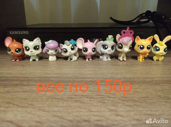 Littlest Pet Shop