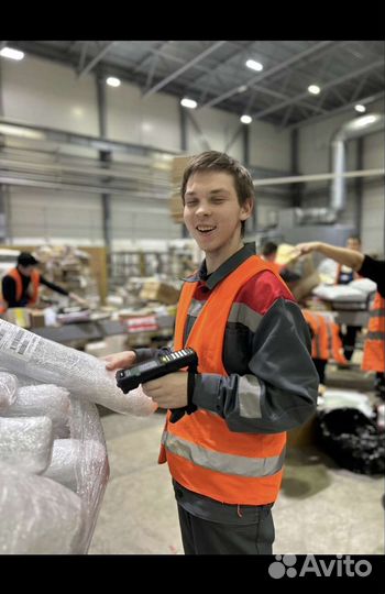 Комплектовщик вахта от 15 смен