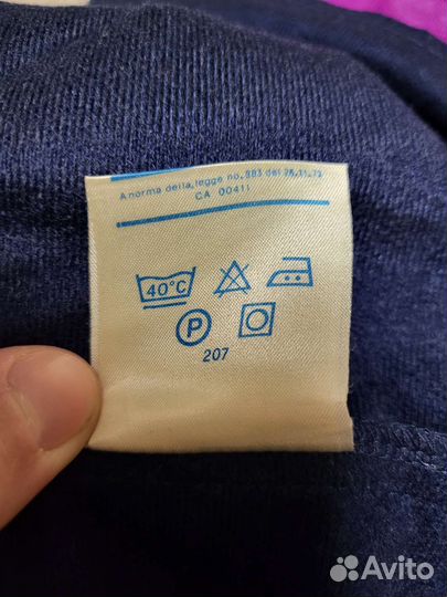 Олимпийка adidas 90 х