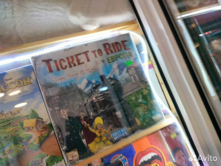 Тикеттурайд