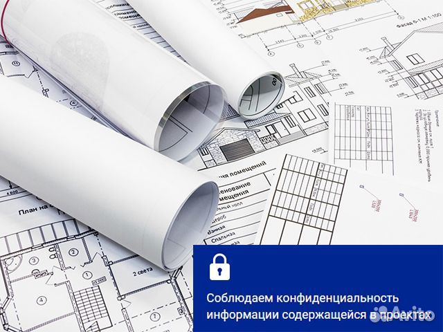 Печать чертежей