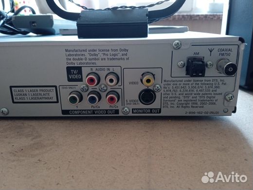 Домашний кинотеатр sony