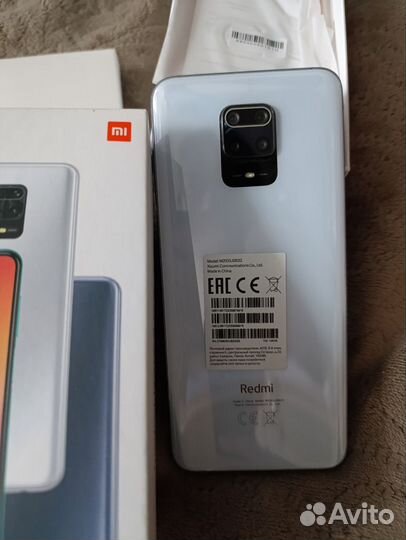 Xiaomi Redmi Note 9 Pro, 6/128 ГБ