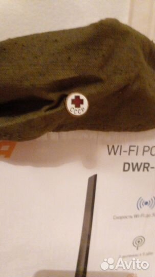 Членский знак общества красного креста СССР