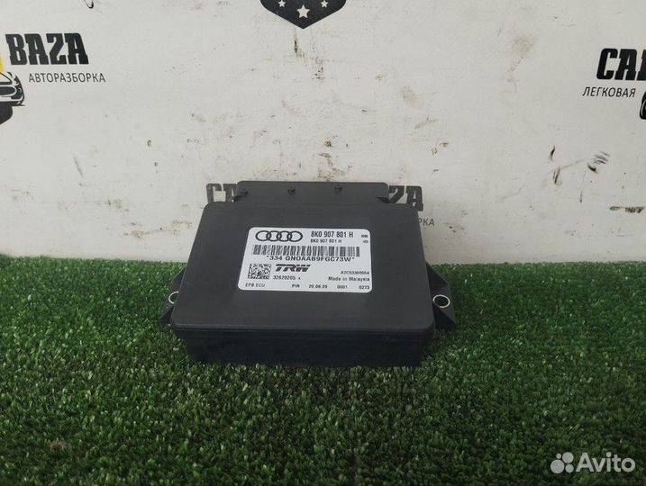 Блок управления парковочным тормозом Audi A4